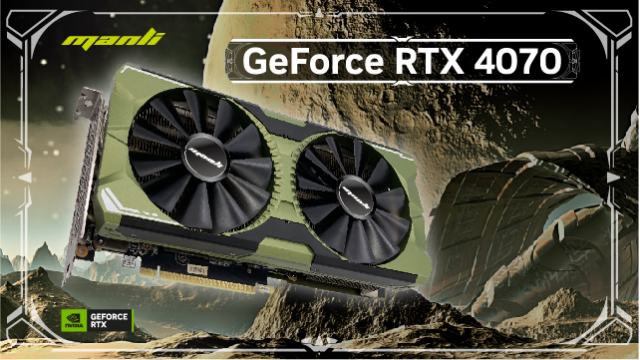 Manli GeForce RTX™ 4070 Released